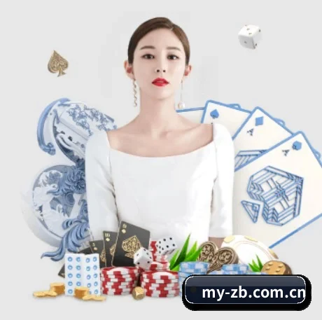 AI 革新 - 布局下一代休闲娱乐生态,持续引领行业创新发展。